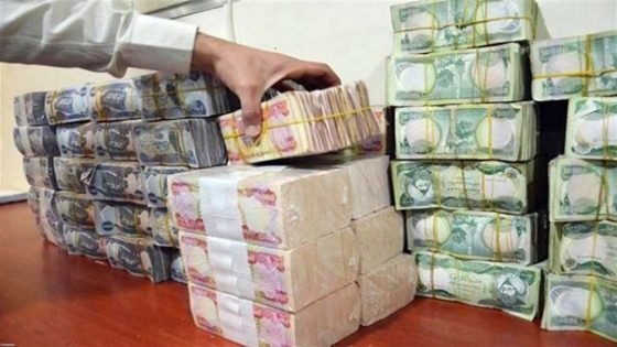 رواتب آب على أبواب أيلول.. موظفو وزارات عراقية بانتظار مستحقاتهم
