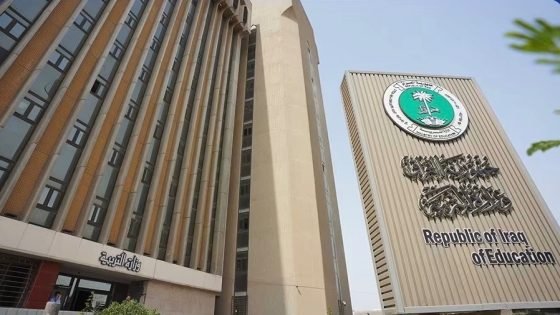 التربية إغلاق 158 مؤسسة تعليمية غير مجازة في بغداد والمحافظات
