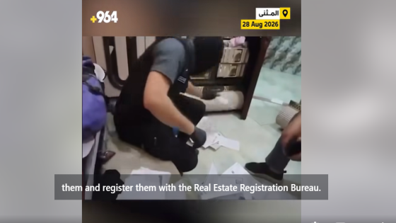 ساعة الصفر وثقتها كاميرا الأمن الوطني..بينهم “موظفون ومحامون”.. لحظة مداهمة واعتقال أكبر شبكة تزوير لأراضي المثنى