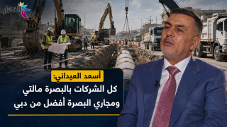 من عبعوب إلى العيداني.. هل تغيّرت دبي أم تغيّر منطق المسؤول العراقي؟ | بقلم الإعلامي – ثائر الموسوي .