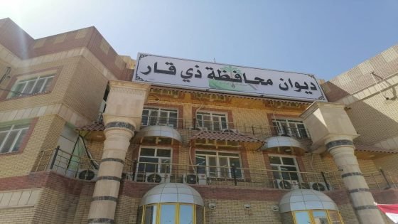 إيقاف محاضر توزيع قطع أراضٍ بمليارات الدنانير وإحالة 150 موظفاً للقضاء بذي قار