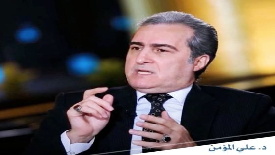 هل تريدون من عالم الدين أن يعتزل الحياة؟ | د.علي المؤمن