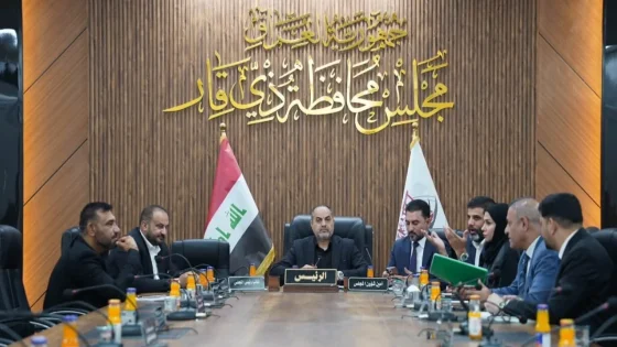 مجلس محافظة ذي قار يصوت على استقالة المحافظ من منصبه