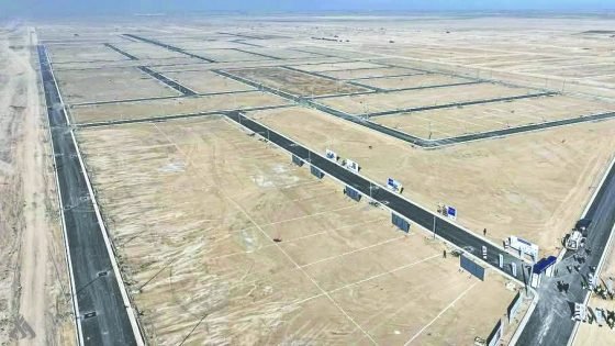 المليون قطعة أرض.. خطوة جديدة نحو التنفيذ الفعلي