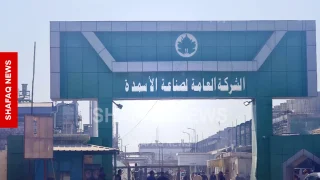 بعد ضحايا تسرب الأمونيا.. البرلمان يتحرك لاستجواب وزير الصناعة وفي حال ثبوت تقصير المستثمر أو أي جهة أخرى سنتخذ أشد العقوبات