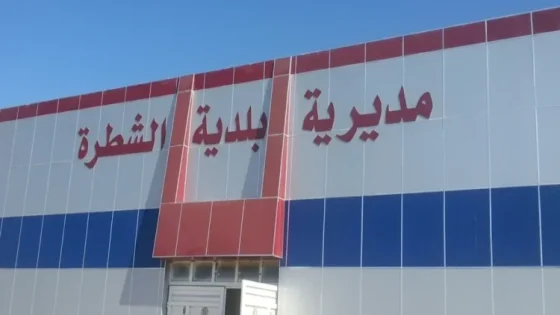 النزاهة تداهم بلدية الشطرة وتعتقل 6 موظفين بتهم اختلاس أموال الجباية