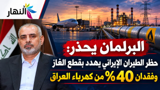 ثلاثية السلاح والاقتصاد والنفوذ.. اختبار حاسم للحكومة العراقية قبل انتهاء المهلة
