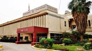 مساحتها 6 دونمات في الكرادة ..بيع شركة الصناعات الجلدية (باتا )ونقلها للزعفرانية وتحويل موقعها الى مول تجاري