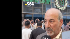 مئات الملايين عالقة.. مودعو مصرف الطيف يحتجون في الكرادة