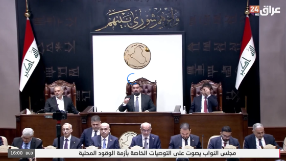 بعد استضافة وزير النفط.. تحذير نيابي من مشاهد “السقوط” عام 2003
