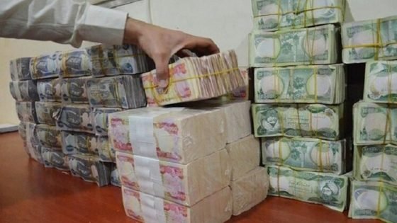 القضاء: استرداد 51 مليار دينار بقضية فساد