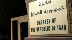 تصريحات جبير الدليمي..سفارة بغداد بدمشق: أعدنا أملاك العراقيين المستولى عليها ونتابع ملف الموقوفين