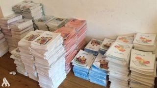 التربية تبدأ تجهيز المحافظات بالكتب المنهجية استعداداً للعام الدراسي