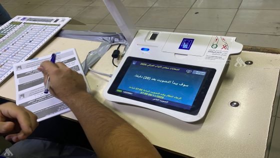 المفوضية تتسلم عينة من بيانات البطاقة الوطنية تمهيداً لاستخدامها في التصويت