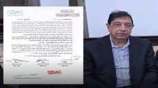 طرد رئيس نادي الحــ|ـشـ|ـد الشــ|ـعبي بقرار مركز التسوية والتحكيم الرياضي
