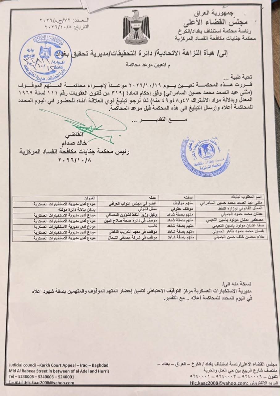 بلا عنوان 6