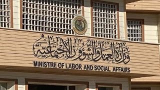 العمل تطلق حملات للتعريف بالضمان الاجتماعي في 3 محافظات عراقية