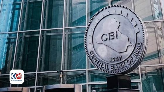 البنك المركزي يطلق خدمة إلكترونية لاستبدال العملة التالفة