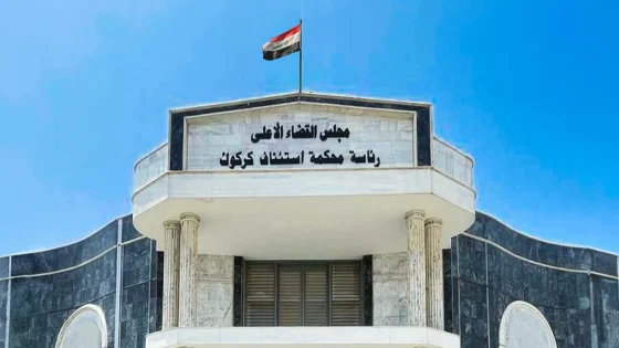 بسبب “الحك والشطب” والمضاربة.. أحكام قضائية وضبط شبكة حوالات في كركوك وديالى