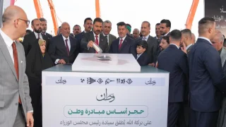 الزيدي يعلن إطلاق مشروع مليون قطعة أرض سكنية (مبادرة وطن) في كربلاء والنجف