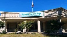 الاطاحة بـ3 متهمين بالتزوير والابتزاز وتعلن ضبط 7 عقارات جديدة لزوجة وأقارب مدير حسابات صلاح الدين السابق