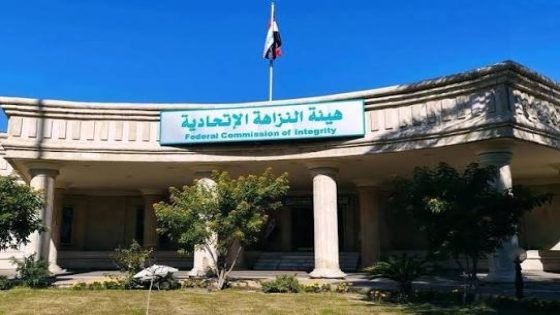 الاطاحة بـ3 متهمين بالتزوير والابتزاز وتعلن ضبط 7 عقارات جديدة لزوجة وأقارب مدير حسابات صلاح الدين السابق
