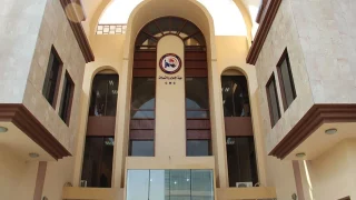 هيئة الإعلام والاتصالات: منع ظهور وإنذار وتحذير مع غرامة بحق 3 شخصيات وقناة