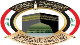 لهذا السبب.. الحج والعمرة تدعو الفائزين بقرعة 2028 لتقديم موعد سفرهم إلى 2027