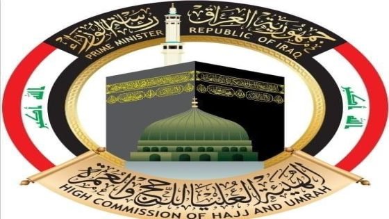 لهذا السبب.. الحج والعمرة تدعو الفائزين بقرعة 2028 لتقديم موعد سفرهم إلى 2027