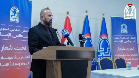 حركة البشائر تعقد ملتقاها العشائري السنوي في بغداد وتؤكد دور العشائر في دعم الدولة والاستقرار