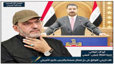 “تجنبنا اقتتالاً شيعي- شيعي”..أبو آلاء يلتحق بالأوفياء على طريق نزع السلاح: شكراً للزيدي..العامري أول المرحبين بالاستثناء الأميركي