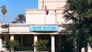 النزاهة..اختلاس أكثر من ملياري دينار بمرور صلاح الدين والتحقيق يطال عميداً و4 عقداء