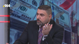 كتلة نيابية تربط التصويت على الموازنة بالحفاظ على سعر صرف الدولار