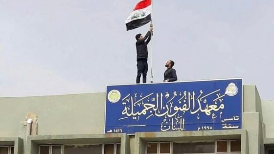 ​ معالي وزير التربية والسادة المسؤولون في وزارة التربية  المحترمون | ​ مناشدة لإنقاذ معاهد الفنون الجميلة وإيقاف حالة التخبط والعشوائية في التعليم الفني