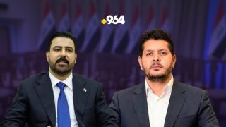 آخر تحديثات عصائب أهل الحق..نواب الزيدي بلا رواتب.. ليث الخزعلي سيعوض نقص خبرة رئيس الوزراء!