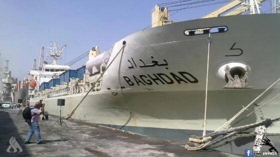 الناقل الوطني البحري العراقي يستعد لاستئناف رحلاته إلى الخليج