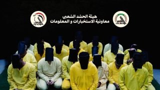 الحشد الشعبي يعلن اعتقال 55 متهماً في 12 محافظة