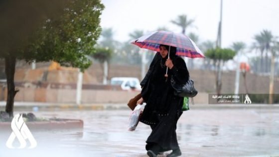 طقس العراق.. تساقط أمطار رعدية وانخفاضاً بدرجات الحرارة خلال الأيام المقبلة
