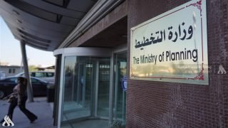 التخطيط تطلق رابطاً إلكترونياً لتسجيل العراقيين المقيمين في الخارج
