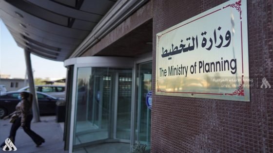 التخطيط تطلق رابطاً إلكترونياً لتسجيل العراقيين المقيمين في الخارج